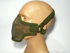Metalowa maska balistyczna ASG - OLIVE GREEN